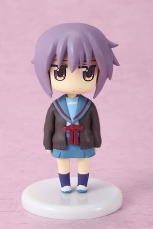 This is the Avatar Image for the Yuki Nagato (Nyoron) AI Voice and Text to Speech Generator